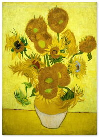 楽天市場 ゴッホ ひまわりの通販