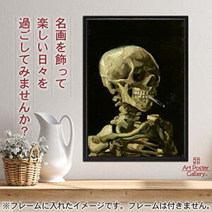 Sbz |X^[ ΂̕t^oR킦[ A3 TCYy { ԋۏؗL z A[g |X^[ A[g|X^[ A[gpl CeA  G G  i i G B