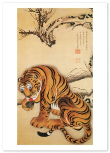 虎 絵画 その他のインテリア雑貨の人気商品 通販 価格比較 価格 Com