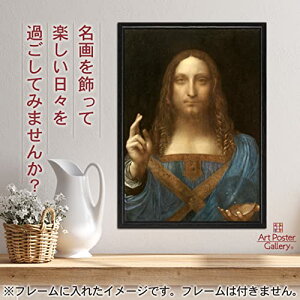 Iih _ B` |X^[ Tog[ fB A3 TCY y { ԋۏؗL z A[g |X^[ A[g|X^[ A[gpl CeA  G G  i i G