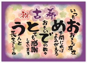 Ê j Êj   t A4TCY ӏ |G  ꂳ  ΂ c c   e e vw e  j J \ v[g Mtg 