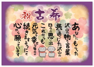 Ê j Êj nly   t A4 ӏ |G z  ꂳ  ΂ c c   e e e  j J \ v[g Mt