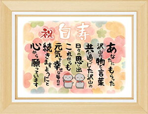  j j nl t[ y   t ӏ |G z  ꂳ  ΂ c c   e e e  j J \ v[