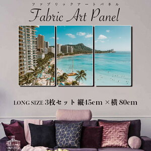 A[gpl LoX pl nC Hawaii G i CLL r[` V̖ An  t@ubN CeA t@ubNpl Ǌ|pl 45×27cm 3Zbg LoX