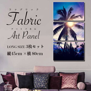 A[g LoX pl nC Hawaii G G V̖ An [ [Ă  t@ubN CeA G 45×27cm 3Zbg EH[A[g z Ǐ _ k G G Mt