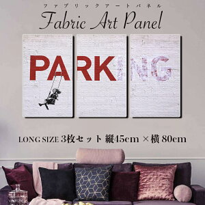 A[g LoX pl oNV[ Banksy uh mN  t@ubN CeA G 45×27cm 3 Zbg EH[A[g z Ǐ _ k G  G Mtg v