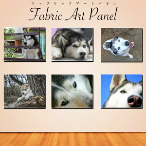 VxAnXL[ dog fUC A[g LoX pl CeA G 18×14 27×22 41×32cm _ G G i  EH[A[g z Ǐ _ k G  G M