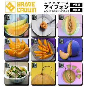 X}zP[X 蒠^ ϏՌ  t[c ʕ  lC  p   IW Â  Yi iPhone16 iPhone15 iPhone14 ACtHP[X iPhone16Pro iPhone15 iPhone15Pro iPhone14