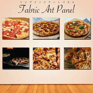 sU pizzafUC A[g LoX pl CeA G 18×14 27×22 41×32cm _ G G i  EH[A[g z Ǐ _ k G  G Mtg v[g