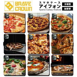 X}zP[X 蒠^ ϏՌ iPhone Android sU sbc@ PIZZA T~ `[Y n \[Z[W  g}g oW IW  iPhone16Pro iPhone15 iPhone15Pro iPhone14 14Pro iPhone13