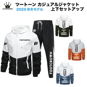 tbgNE c[gJWAWPbg ㉺Zbgg[jO ~ H TbJ[ tbgT EFA WjA Y