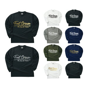 tbgNE vVc VvfUC ubVS^Cv TbJ[ tbgT EFA   WjA Y 傫TCY