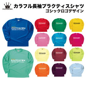 tbgNE vVc JtfUC SVbNS^Cv TbJ[ tbgT EFA   WjA Y 傫TCY