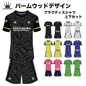 tbgNE vVc ㉺Zbg p[EbhfUC TbJ[ tbgT EFA   WjA Y 傫TCY