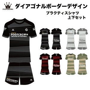 tbgNE vVc ㉺Zbg _CASifUC TbJ[ tbgT EFA   WjA Y 傫TCY