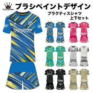 tbgNE vVc ㉺Zbg uVyCgfUC TbJ[ tbgT EFA   WjA Y 傫TCY