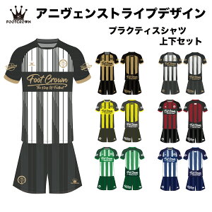 tbgNE vVc ㉺Zbg AjFXgCvfUC TbJ[ tbgT EFA   WjA Y 傫TCY