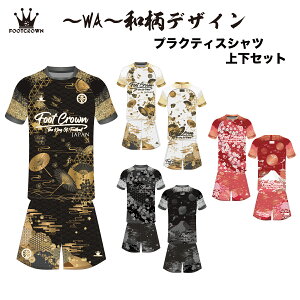 tbgNE vVc ㉺Zbg afUC TbJ[ tbgT EFA   WjA Y 傫TCY