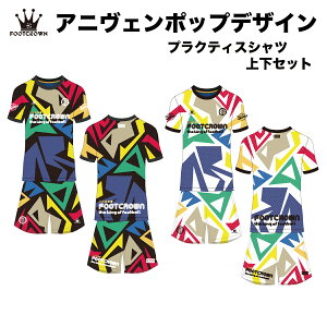 tbgNE vVc ㉺Zbg AjF|bvfUC TbJ[ tbgT EFA   WjA Y 傫TCY