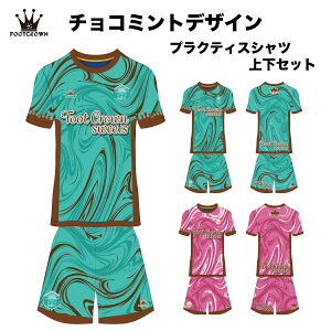 tbgNE vVc ㉺Zbg `R~gfUC TbJ[ tbgT EFA   WjA Y 傫TCY