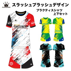 tbgNE vVc ㉺Zbg XbVubVfUC TbJ[ tbgT EFA   WjA Y 傫TCY