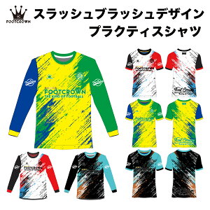 tbgNE vVc Vĉ XbVubVfUC TbJ[ tbgT EFA   WjA Y 傫TCY