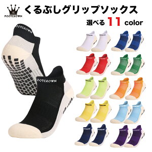 tbgNE ԂObv\bNX ~ TbJ[ tbgT l WjA C  TbJ[\bNX