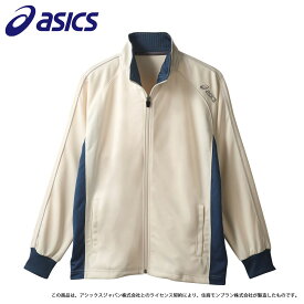 アシックス　トレーニングジャケット　ユニセックス　男女兼用　モンブラン　CHM511　メディカル