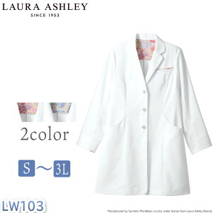 ���[�� �A�V�����C�@�h�N�^�[�R�[�g�@�����@���f�B�X�@�����p�@LAURA ASHLEY�@�Z�������u�����@LW103�@���f�B�J�� �@��×p�@MONTBLANC�@amelieseries�@�f�@�߁@��t�@��܎t�@������