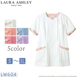 ���[�� �A�V�����C�@�X�N���u�@���f�B�X�@�����p�@�Z�������u�����@LAURA ASHLEY�@LW604�@���f�B�J�� �@��×p�@MONTBLANC�@amelieseries�@��t�@��܎t�@�Ō�t�@�G�X�e�@�T�����@���́@��앟���m
