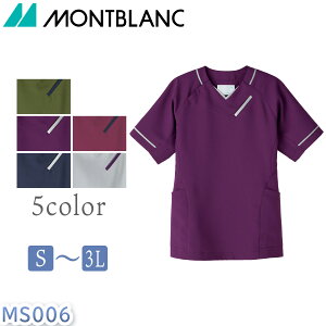 �X�N���u�@�����@��×p�@���f�B�J���@�j�����p�@���j�Z�b�N�X�@�Z�������u�����@MONTBLANC�@�n���[�X�N���u�@�h�N�^�[�@��t�@���m�@�Ō�t�@��܎t�@���̎t�@�}�b�T�[�W�t�@MS006-3483�@