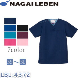 ナガイレーベン　スクラブ　男女兼用　ユニセックス　スクラブ　医療用　メディカル　LBL-4372　リバティプリント　看護師　ナウェイ　Naway