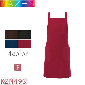 KAZEN@ăGv@jZbNX@jp@J[@KZN493-63@KZN493-65@KZN493-68@KZN493-69@T[rX@H@ڋq@~[@Xg@peBVG@JtF@VFt@\G@؁@
