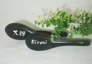  Q v[g Mtg  O AEj ]Ώj ސEj Џj v[g j  ̓ ̓ 1 [ av[g җj  j O