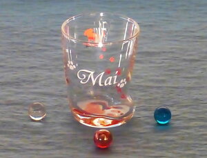 OX  230ml ̓ ̓ v[g pI  Dȕ֊̃v[g