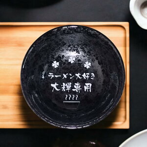 [  AEj ]Ώj ސEj Џj v[g j  ̓ ̓ yAMtgMtg pI lj O  [ ގ ޏ  av[