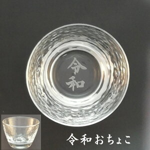 傱 KX u hV̓ LO  t  ۂ  1000~|bL a e v[g  j Mtg ] N ސEj  Ƃ  