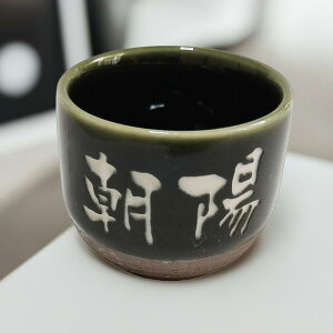 傱  v[g hV̓ v[g  v`Mtg LOi hV AEj ]Ώj ސEj 1 Mtg pI    bsO a LO