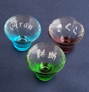  KX  v[g Mtg 傱 ƂĂ Iׂ3F  F ᑐF 2 j LO җj a