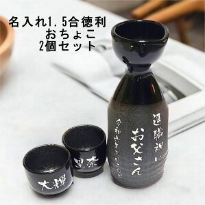  傱 Zbg v[g Mtg hV̓v[g  v`Mtg LOi hV AEj ]Ώj ސEj Џj j  a O bsO  pI a