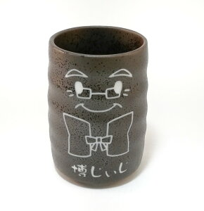    hV̓ v[g  v`Mtg LOi hV pI Ê  P Ď  񂿂 j j LOi  c j  O  Mtg  