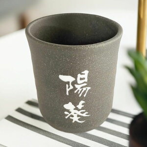   ސEj җj hV̓v[g  v`Mtg LOi hV  ۂ pI O  ΂ 2  av[g ސEj 