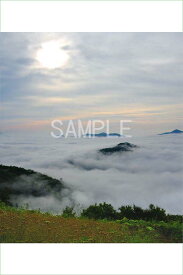 風景写真ポスター 北海道 トマムの山に広がる神秘の世界 — 美しき雲海 osp-276