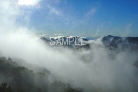 風景写真ポスター 北海道 トマムの山に広がる神秘の世界 — 美しき雲海 osp-284