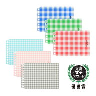 マルマン ルーズリーフ バインダー ミニサイズ くるっとリング 表紙 単品 1枚 ギンガムチェック柄 9穴 FM…