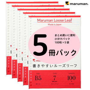 yz ₷[Y[t B5 26 31s MLp80g/m2 7mmr 100×5pbN L1200HX5 }} [zւ̂]