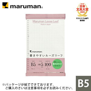 yz ₷[Y[t pbP[W B5 5mmr 100 26 L1207HK }} [䂤pPbg1_܂] 2_ȏ͑z