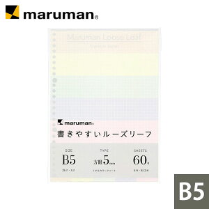 yz ₷[Y[t B5 26 5mmr ݃J[ [tA\[g5F 60 L1232-99 }} [䂤pPbg1_܂] 2_ȏ͑z