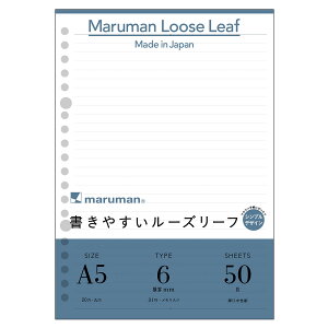 yz [Y[t VvfUC A5 20 MLp80g/m2 6mmr 50 L1313 }} [䂤pPbg1_܂] 2_ȏ͑z