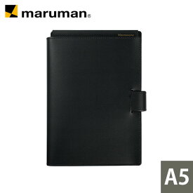 【公式】 A5 ノートパッド ノートカバー セット ニーモシネ 下敷き付き MNP-05 マルマン [ゆうパケット1点まで] ※発送2点以上は宅配便